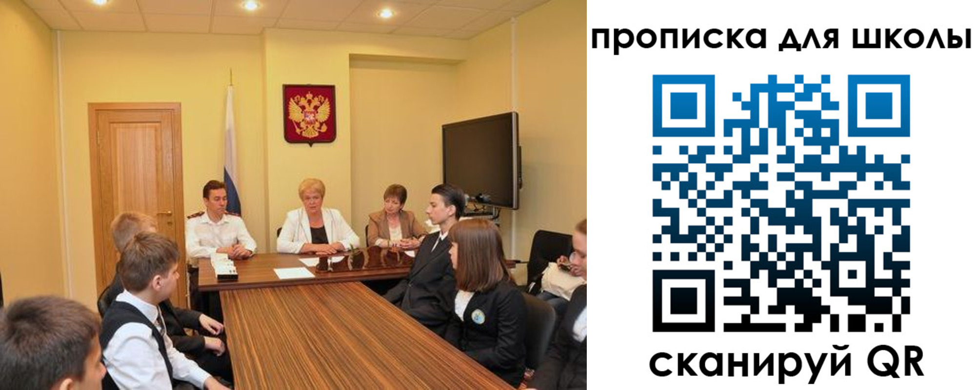 временная регистрация в квартире в Кирово-Чепецке