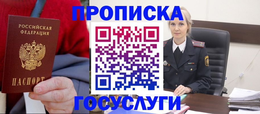 форма 3 в Кирово-Чепецке